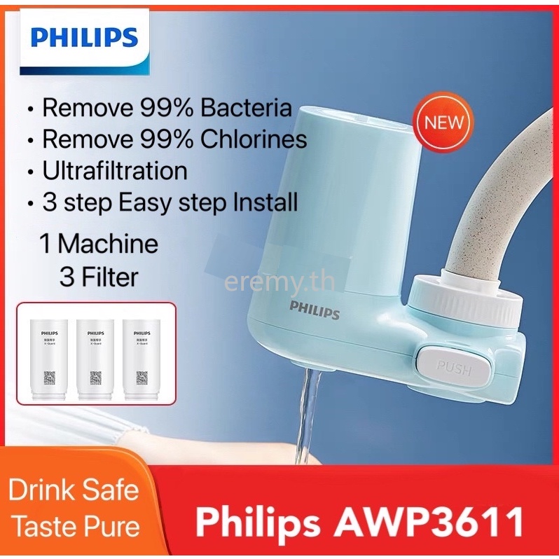 (Direct Drink)Philips AWP3611 water Filter faucet filter tap water purifier kitchen Direct Drink Machine Filter