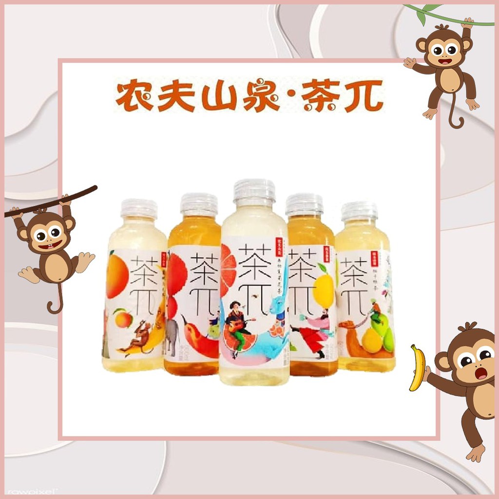 农夫山泉茶兀果茶系列 Nongfu Spring Cha Pai Fruit Tea 500ml | Shopee Malaysia