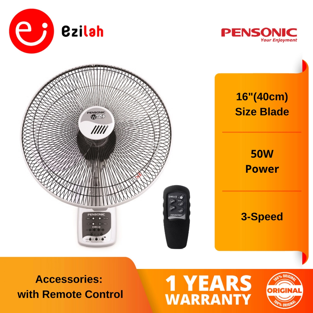 Pensonic Wall Fan With Remote Control 16 40cm Pwf 4801r