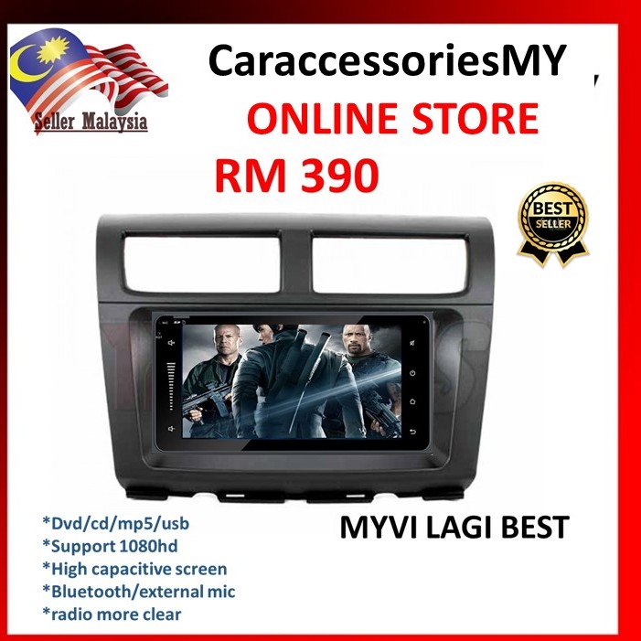 Myvi Lagi Best Player Casing Dvd Bluetooth Sd Usb Aux Tv Radio Mirror Link Shopee Malaysia