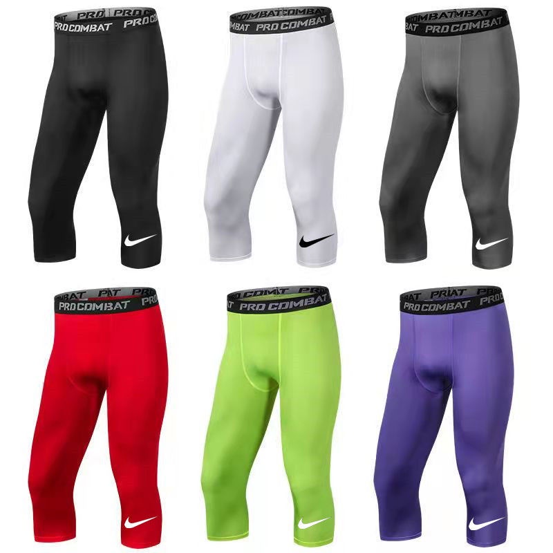 ♥basketball leggings♥Color PRO basketball Running Mountaineering Sports leggings Skinny Cropped Pants Quick-Drying Breathable Inner Men