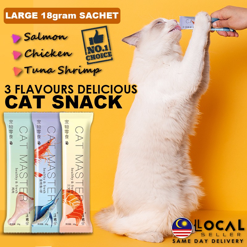 cat liquid snack