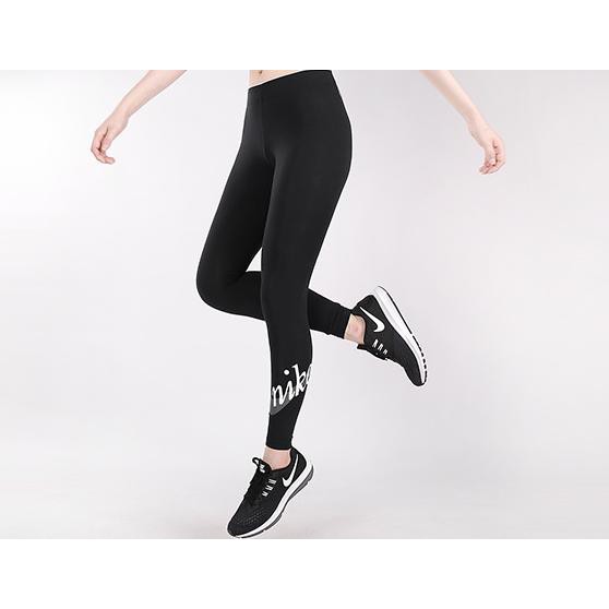 nike tight sweatpants womens