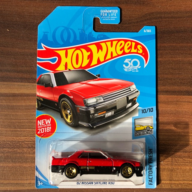 hot wheels usa