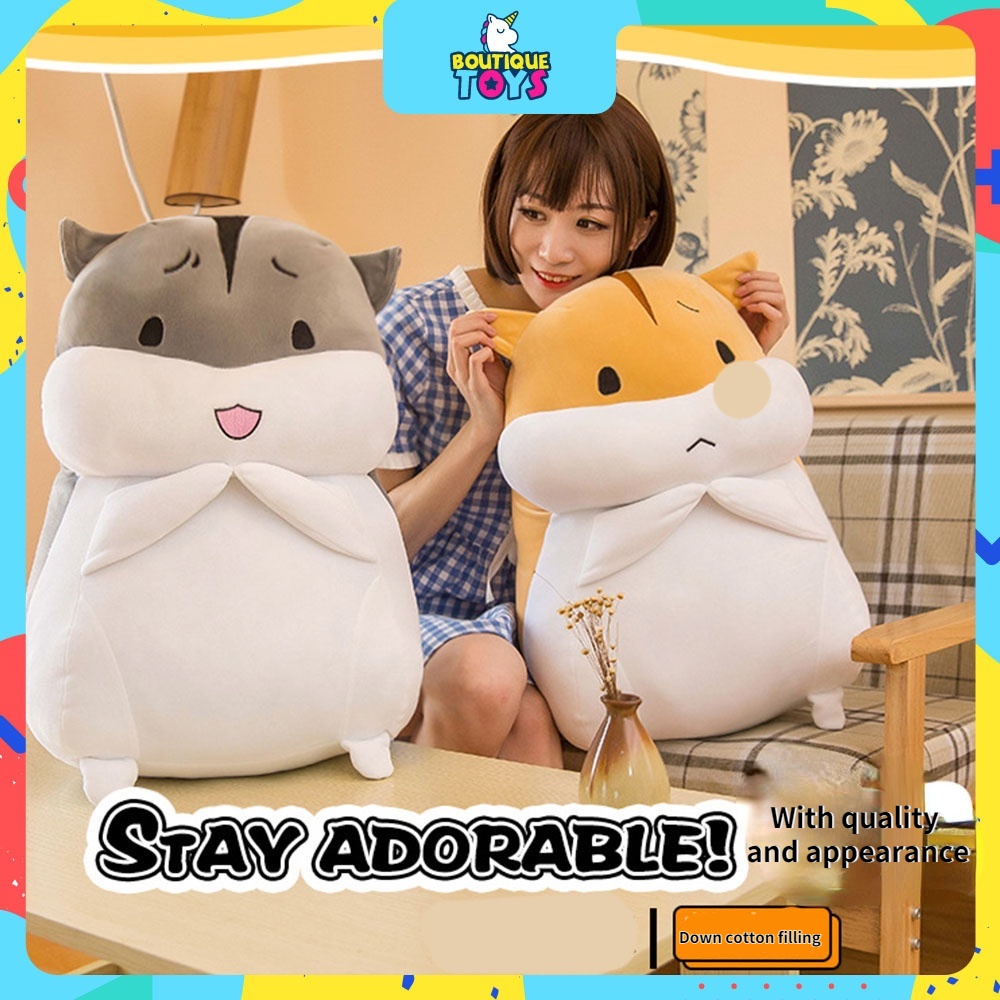 Plush toy Soft cute doll hamster doll cheapest children's toys big doll hamster good fabric holiday gift toys Spot goods