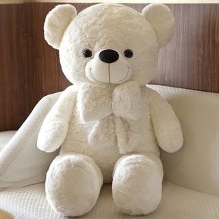 king size teddy bear