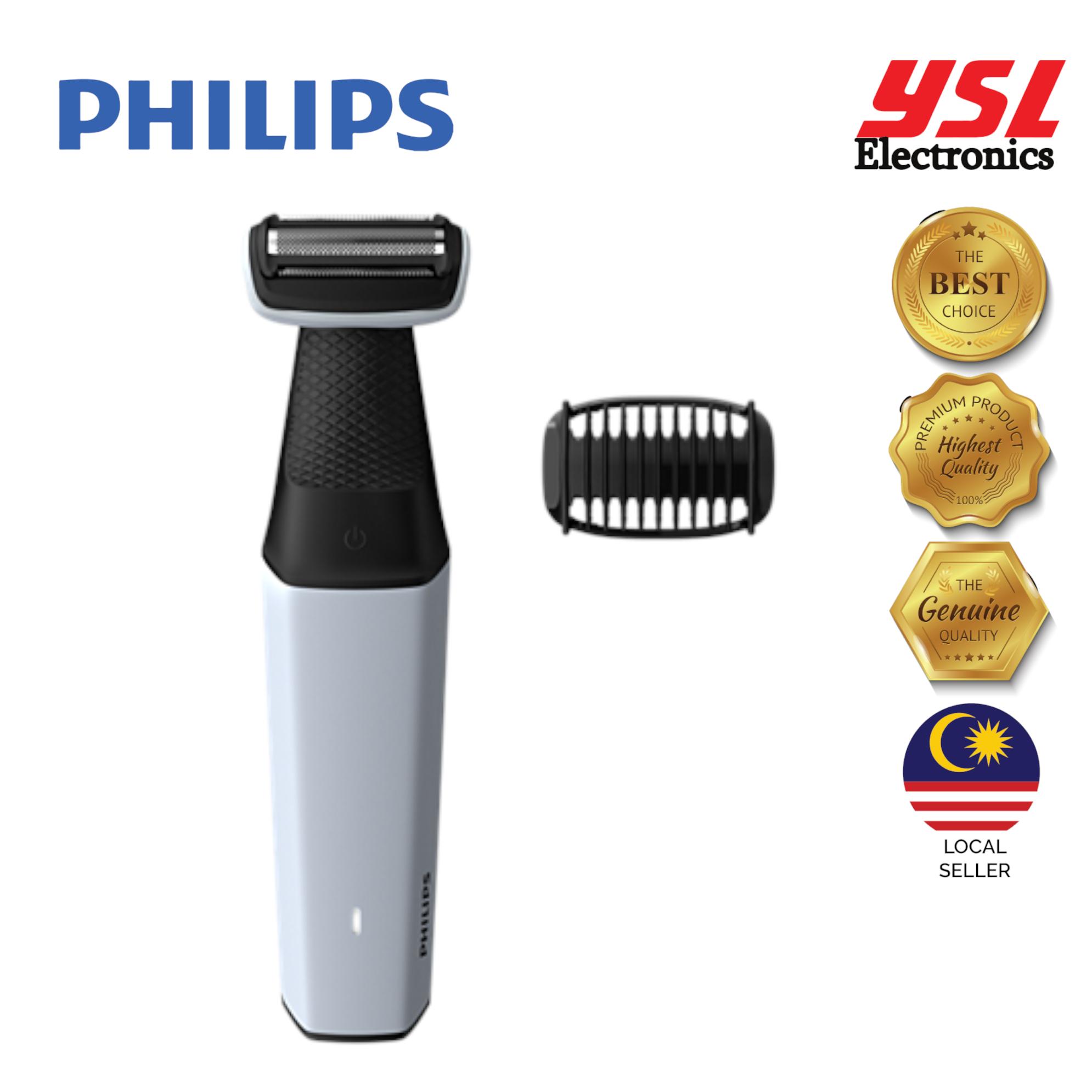 bodygroom series 3000 showerproof body groomer