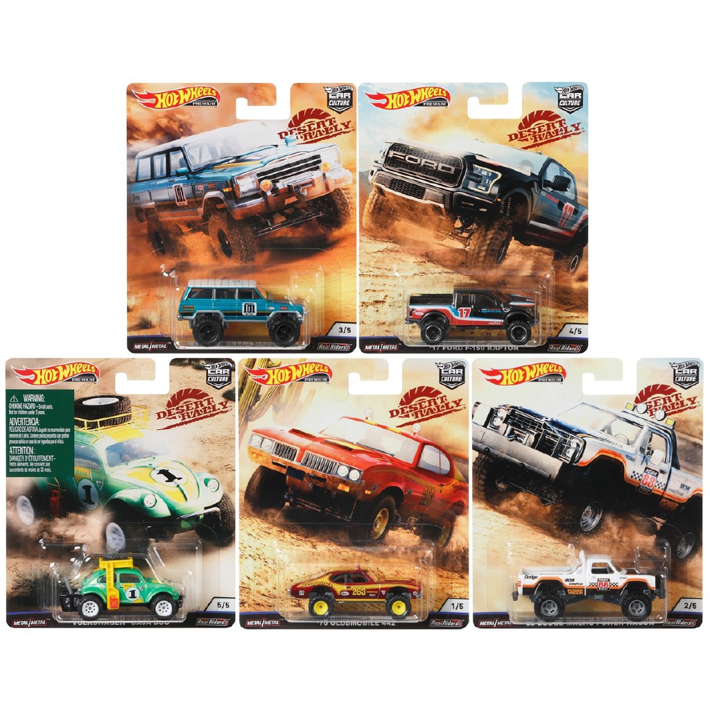 hot wheels car culture desert rally