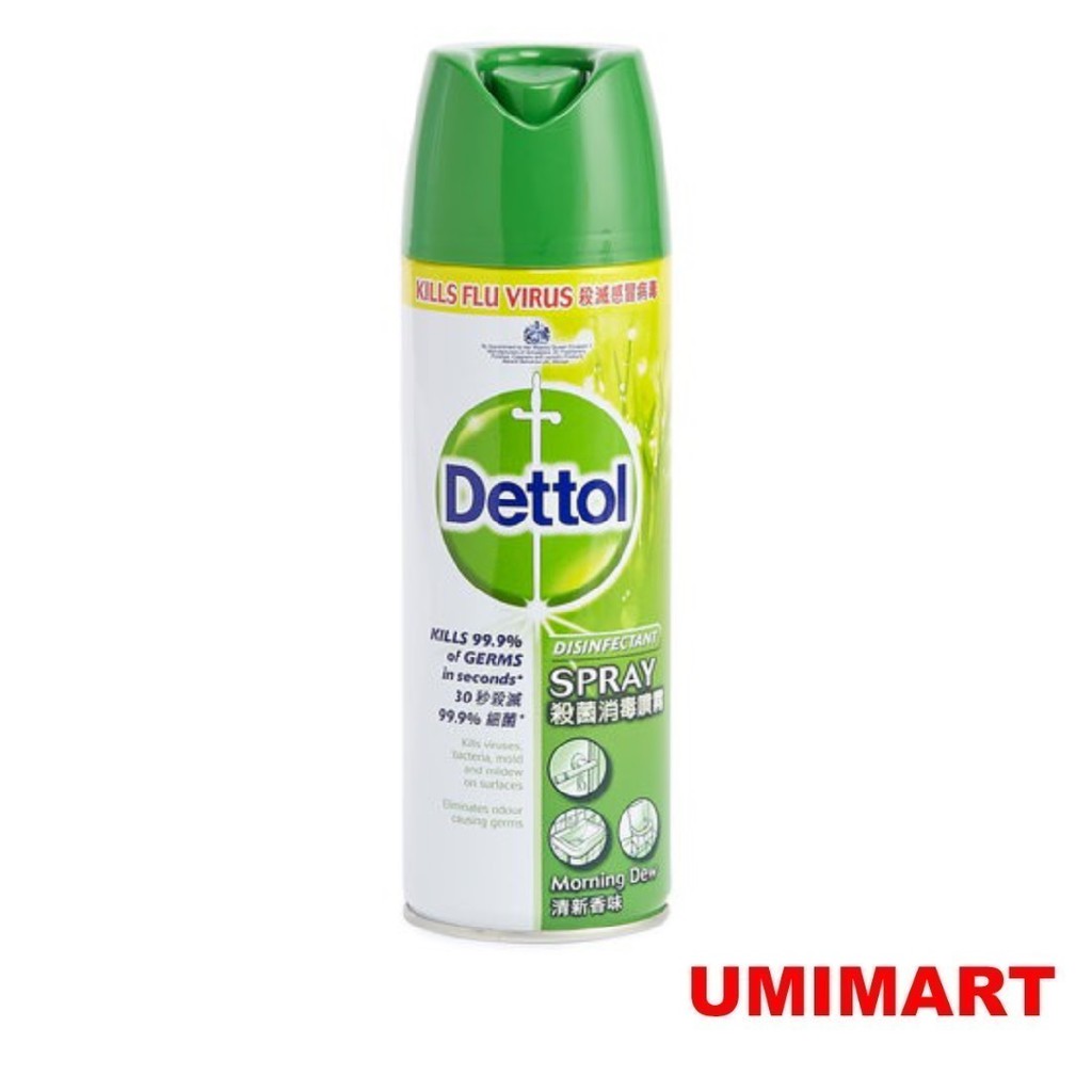 Dettol 消毒