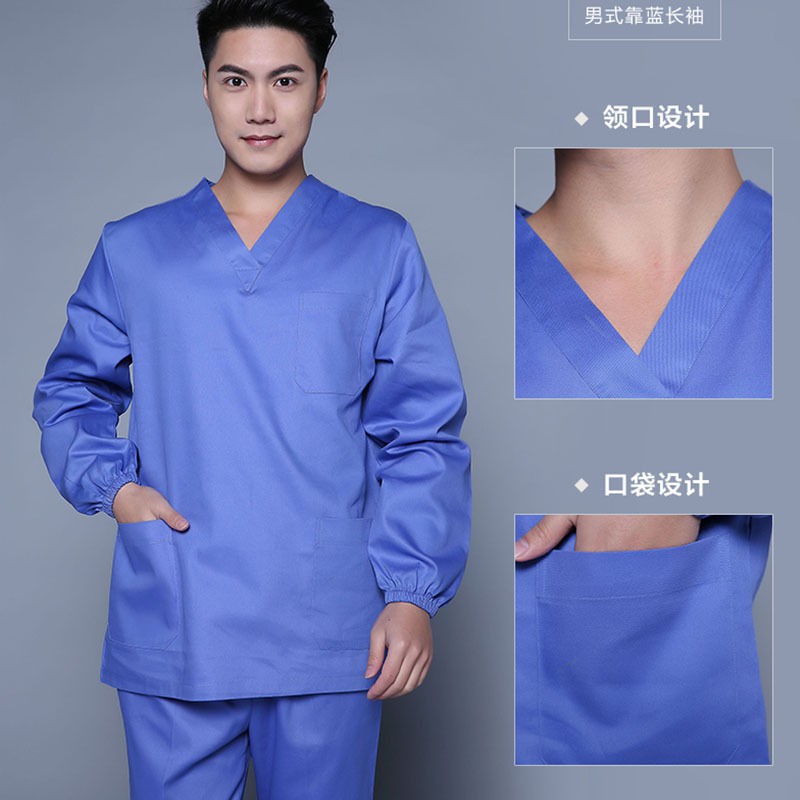 Women Men Long Sleeve Scrubs Medical Uniform Scrub Set Top And Bottom Shopee Malaysia