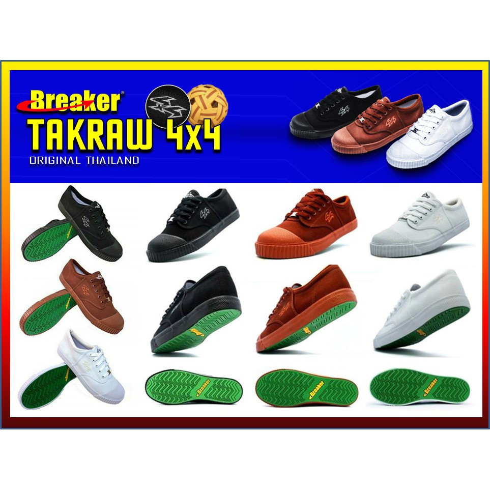 Kasut Breaker Futsal Top Sellers, 60% OFF | www.propellermadrid.com