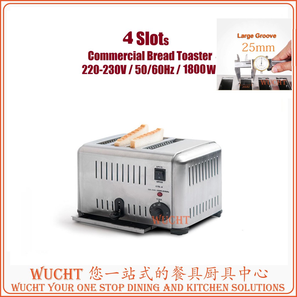 4 slot commercial toaster as seen on tv