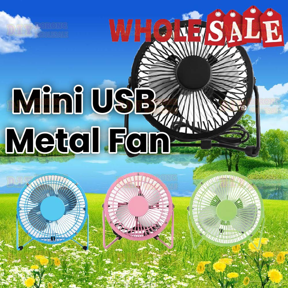 Mini USB Metal Fan (4 Inch) Super Cooling/Extra Strong Wind/Kipas Mini USB