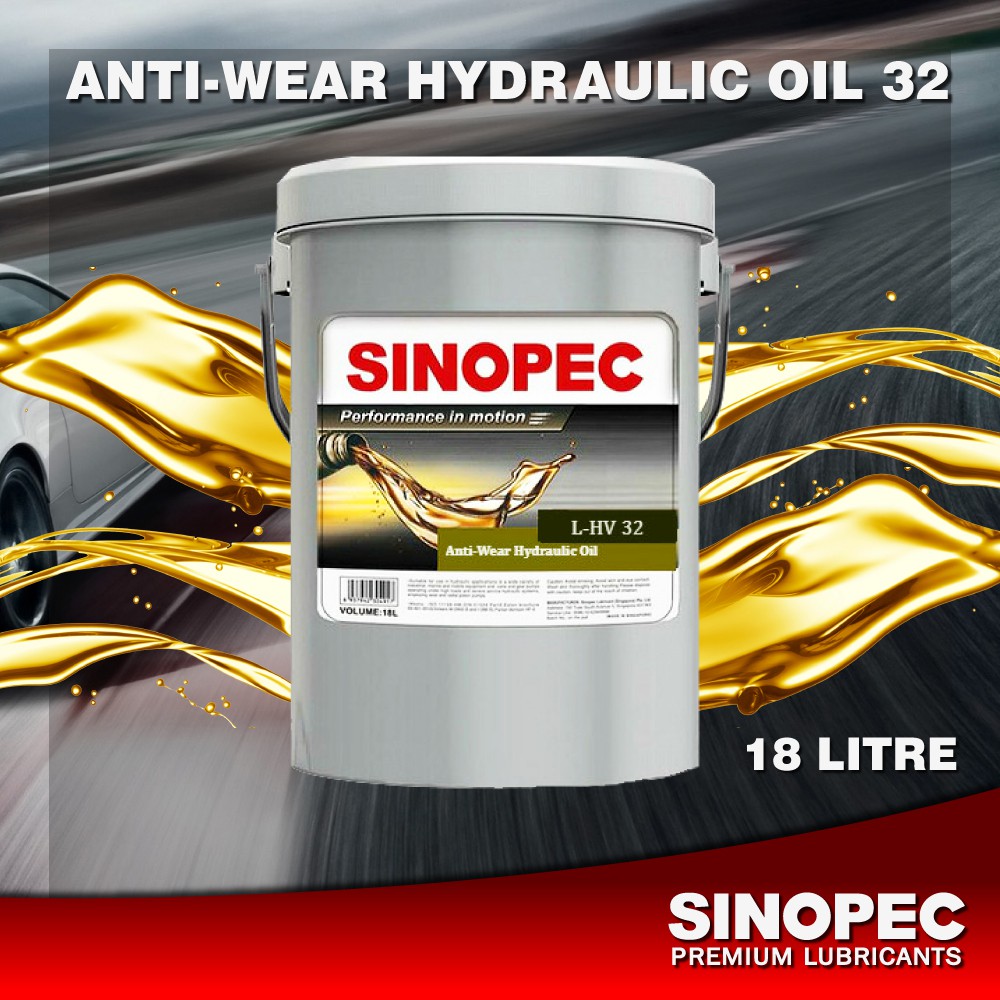 SINOPEC AUTHORISED SELLER AntiWear Hydraulic Oil LHM 32 18L Shopee