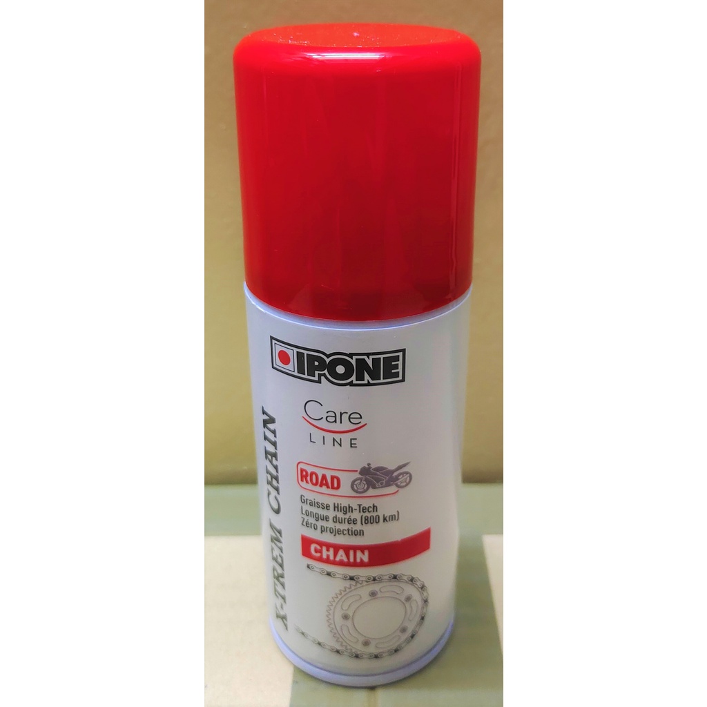Ipone X-Trem Chain - Road Motorcycle Chain Lube | Shopee Malaysia