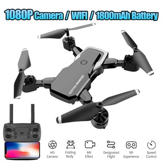 quadcopter drone with hd camera