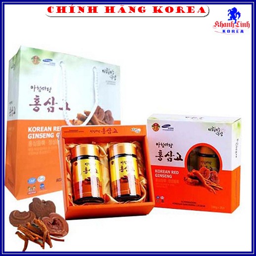 High-Quality Korean Red Ginseng Achimmadang, box of 2 jars | Shopee ...