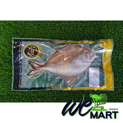 Buy Fishcleaned Black Pomfret 黑昌 500gm Clean Before Cover Jb Area Only Seetracker Malaysia