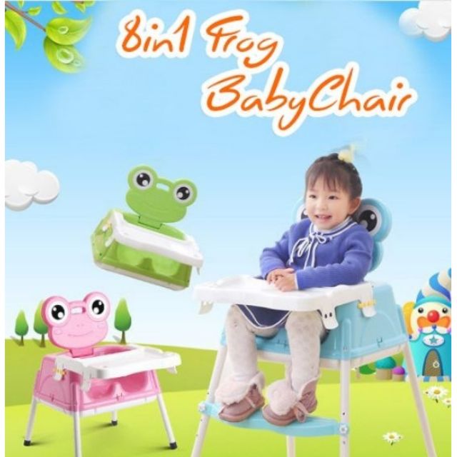 frog chair baby