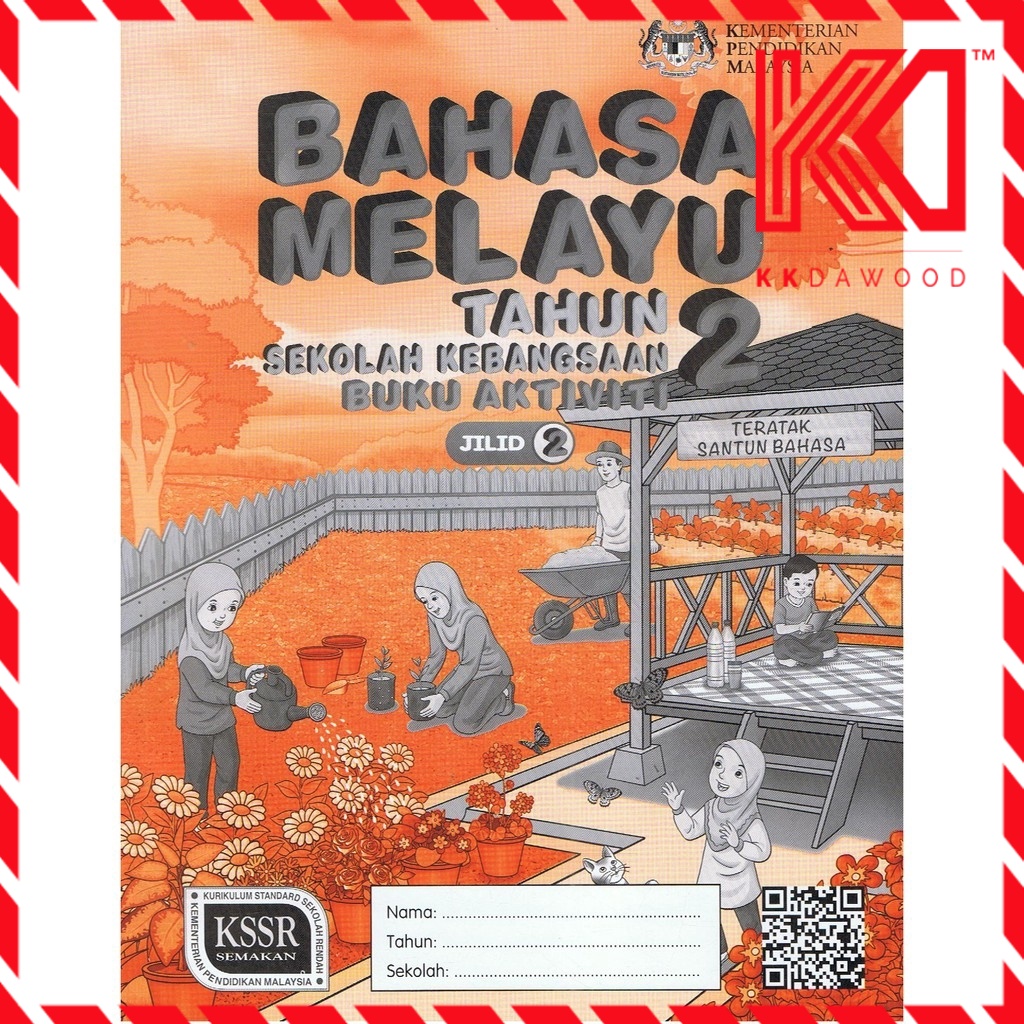 Buy Buku Aktiviti Teks Tahun 2 Bahasa Melayu Jilid 2  SeeTracker Malaysia