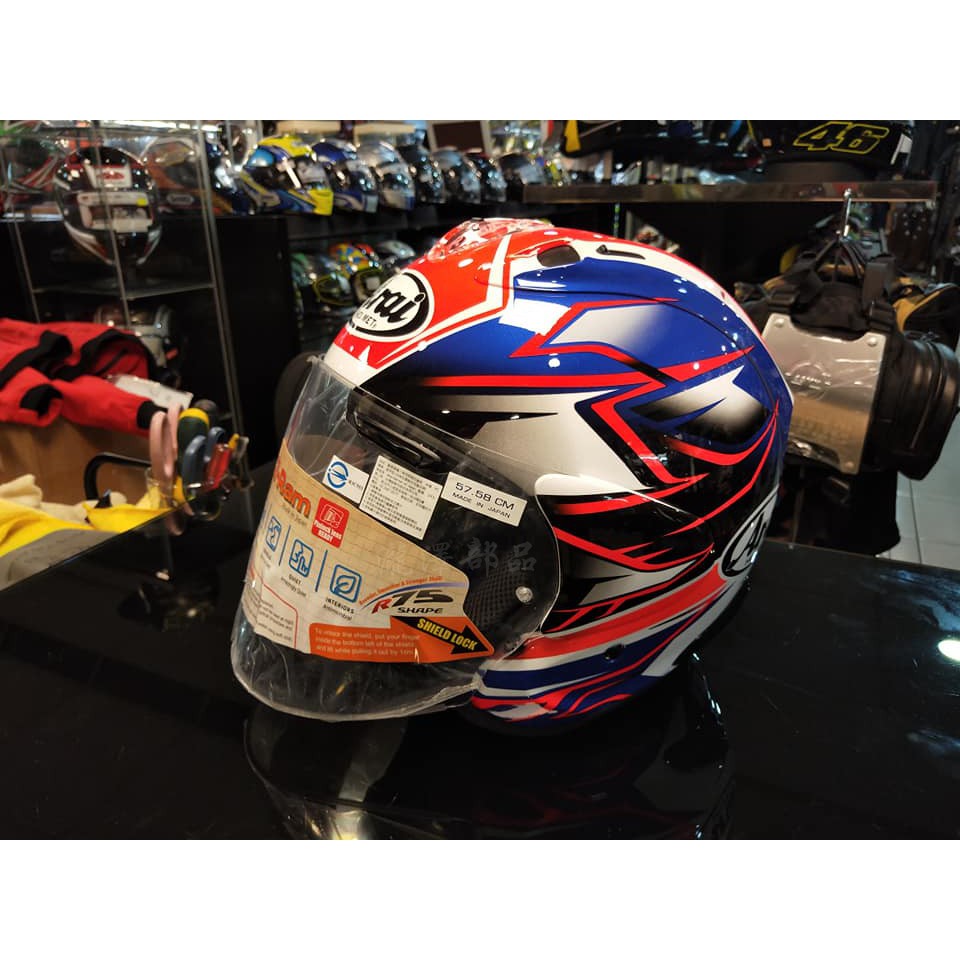 Taki Japan Arai Vz Ram Half Face Helmet Ghost Blue Breathable Shopee Malaysia