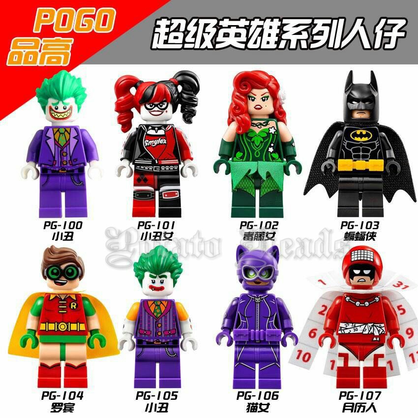POGO BATMAN MOVIE SERIES MF PG-100~107 (LEGO COMPATIBLE) | Shopee Malaysia