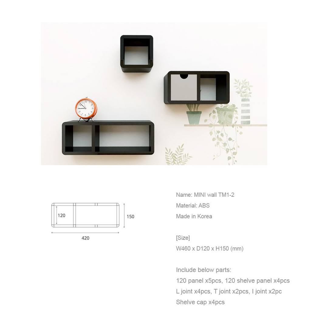 Cubics Mini  Wall Shelf Series Rak  Display Dinding  Rak  