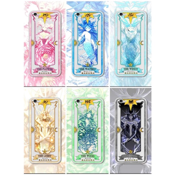 Cardcaptor sakura phone case smartphone cover the windy the clow the light the dark the mirror the flower the watery