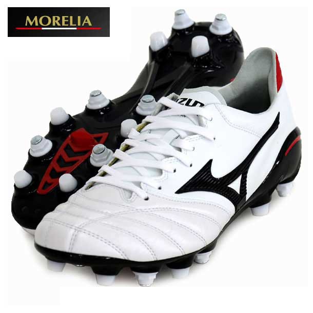 mizuno morelia neo 2 mij