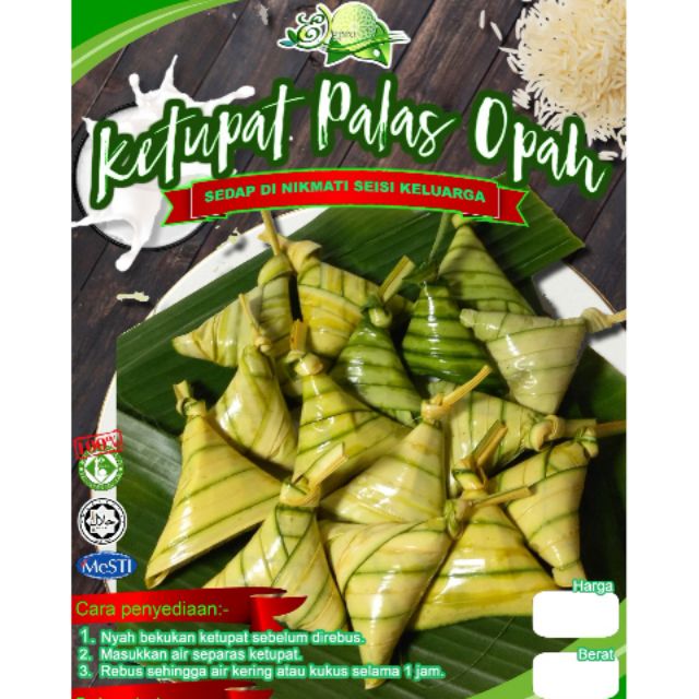 Ketupat Palas Opah Frozen Shopee Malaysia