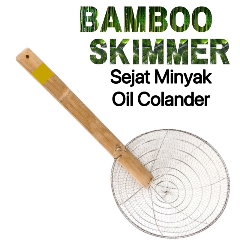 Stainless Steel Frying Oil Strainer Bamboo Handle / Bamboo Skimmer / Sejat Minyak / Tapis Minyak Goreng / Mesh Strainer