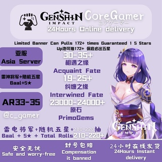 原神 | Genshin Impact 5 Star+Pulls Self-Rolls Reroll Starter Account Asia Server | 原神五星+抽自抽号初始号亚服
