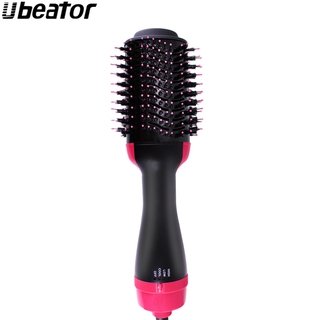 electric comb - Brushes & Beauty Tools Prices and Promotions - Health &  Beauty Mar 2023 | Shopee Malaysia