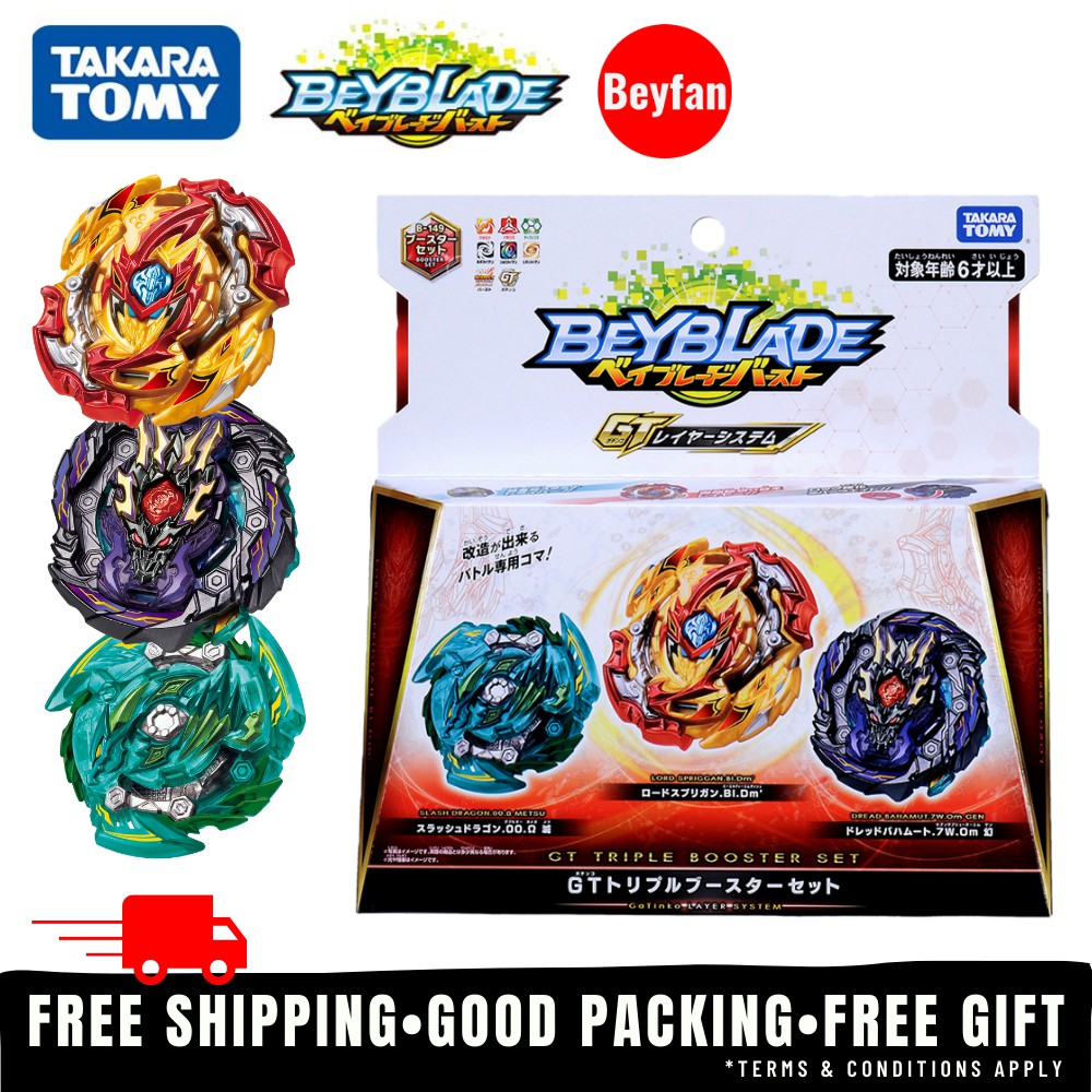 B 149 Gt Triple Booster Set Lord Spriggan Dread Bahamut Slash Dragon Takara Tomy Beyblade Burst Gatinko Gt Beyfan Shopee Malaysia