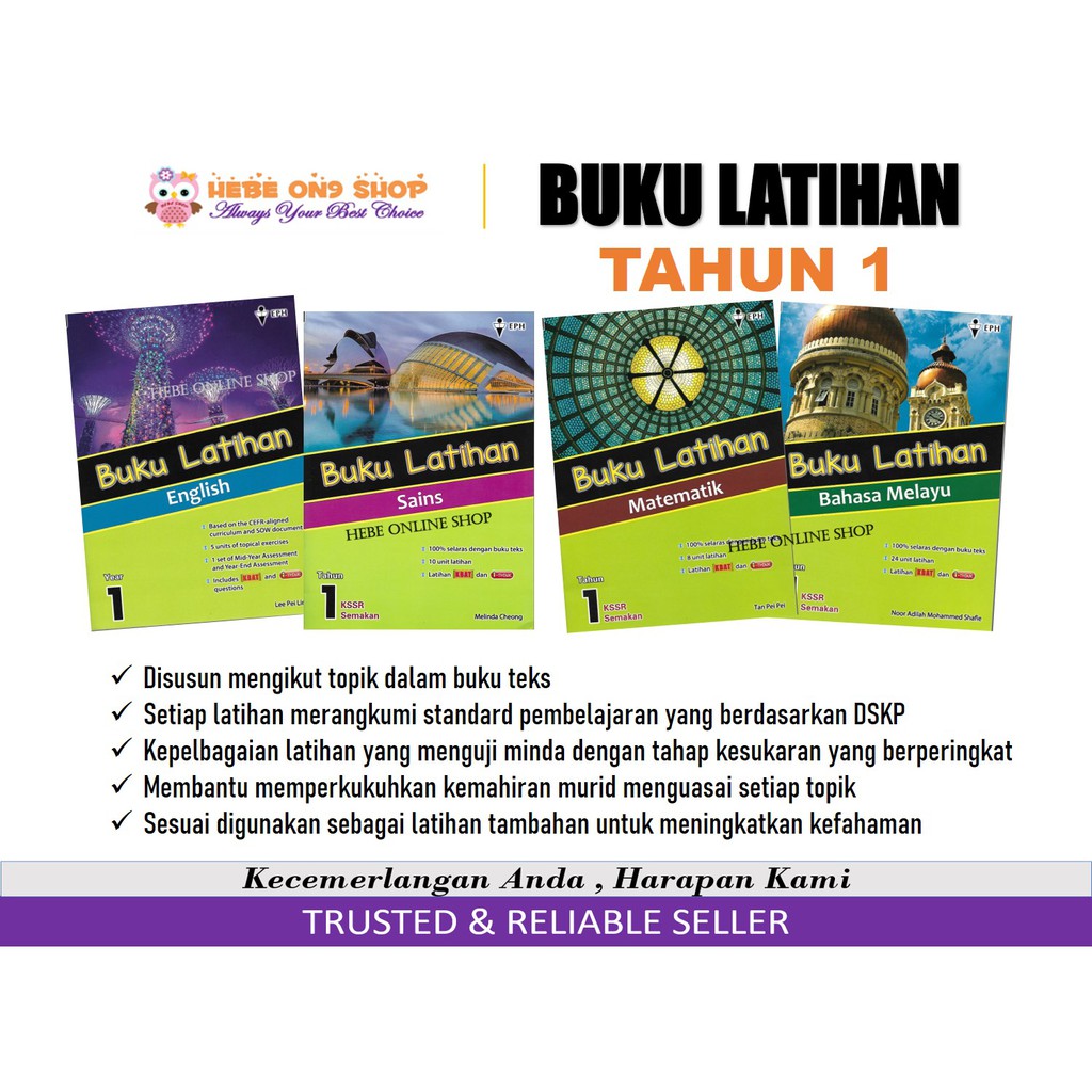 Buku Latihan Tahun 1 KSSR 2020 EPH - Bahasa Melayu ...