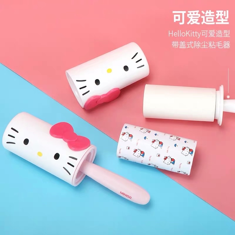 Miniso Hello Kitty lint remover with refill Shopee Malaysia