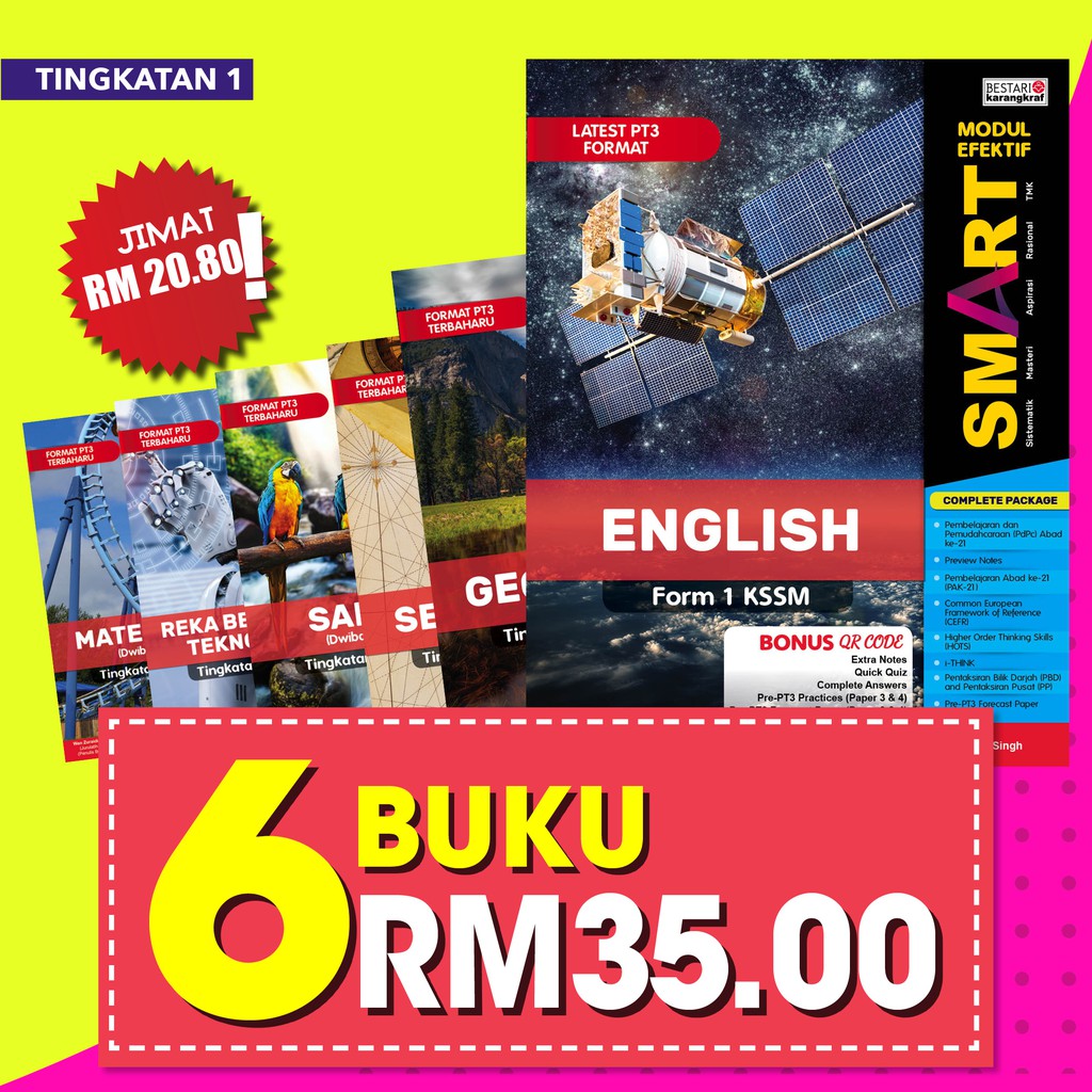 [READY STOCK] Buku Latihan Modul Efektif SMART PT3 