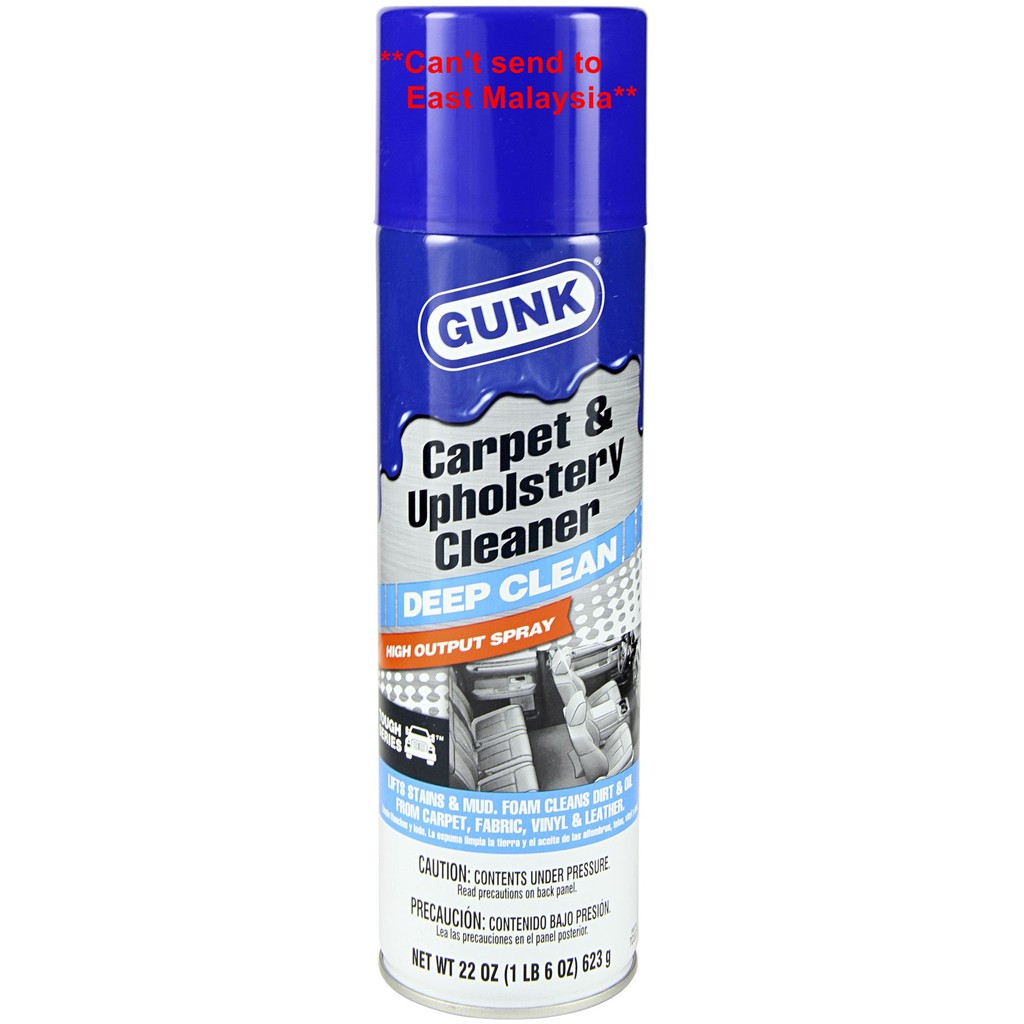 Gunk Carpet Upholstery Cleaner 22fl Oz Can T Send To East Malaysia Shopee Malaysia