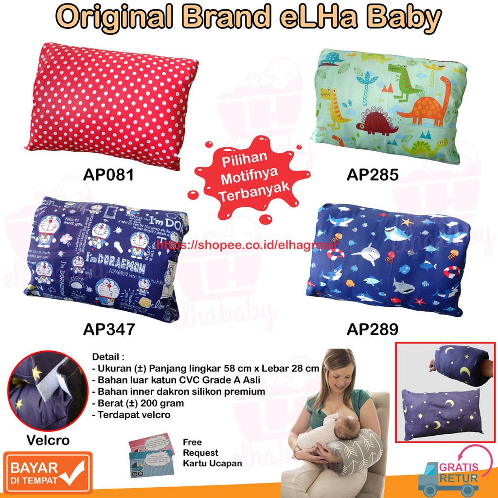 harga nursing pillow
