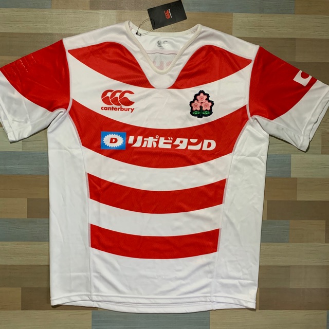 canterbury japan rugby shirt