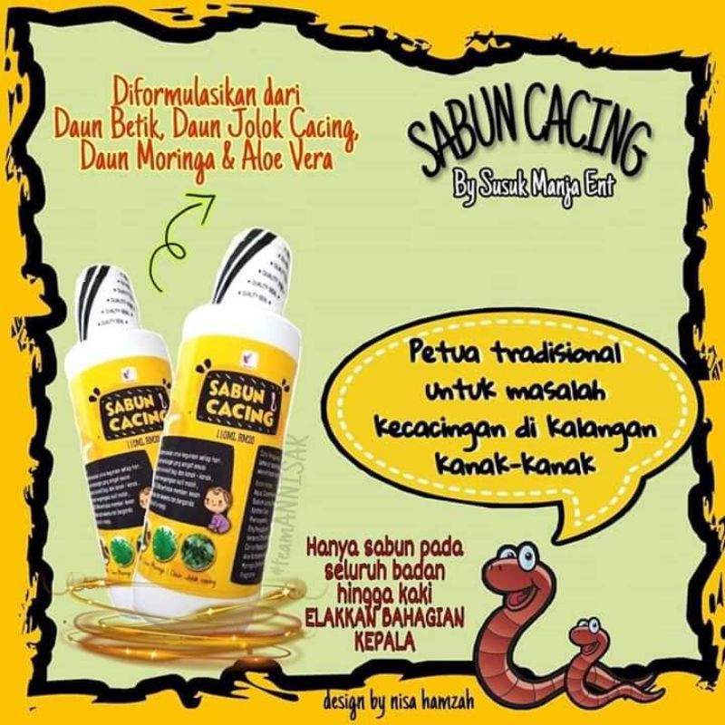 Buy Hot Item Gel Cacing By Sme Seetracker Malaysia