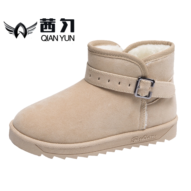 female winter shoes