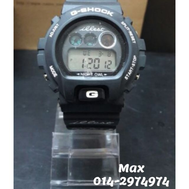 illest g shock