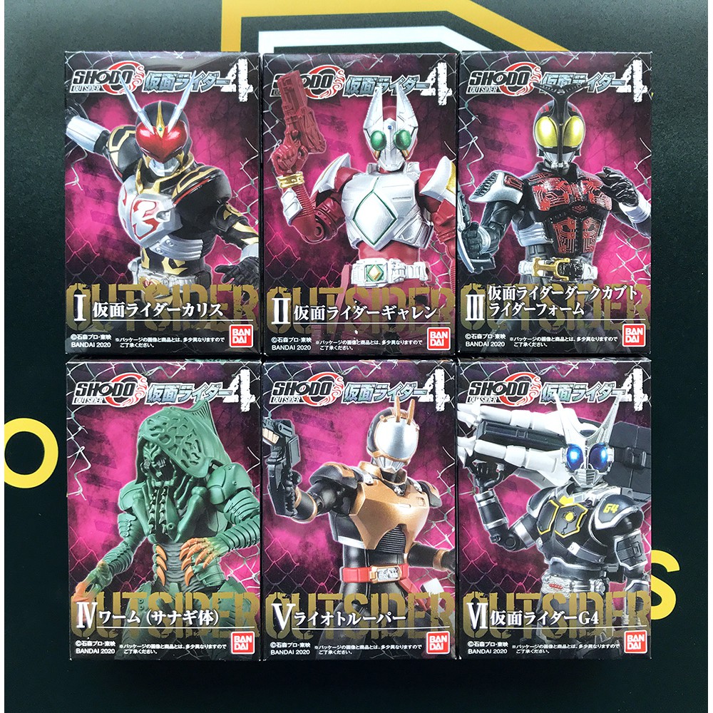 bandai candy toy online shop