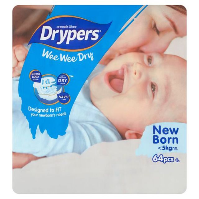 nappy liners boots