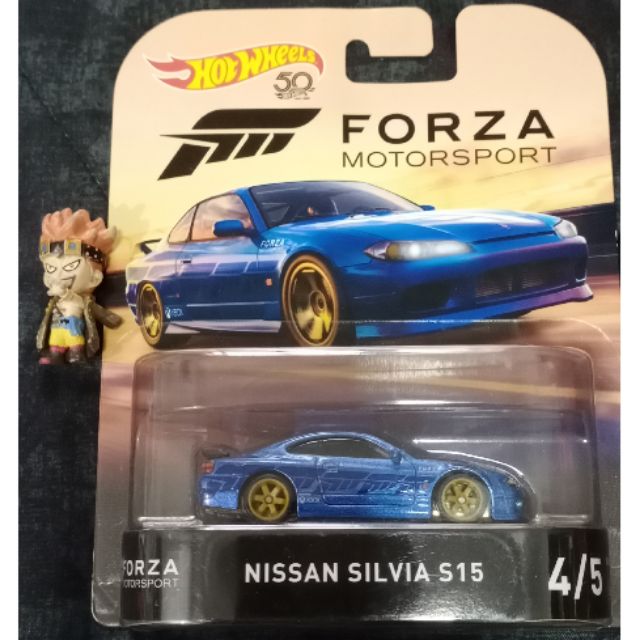 nissan silvia s15 forza hot wheels