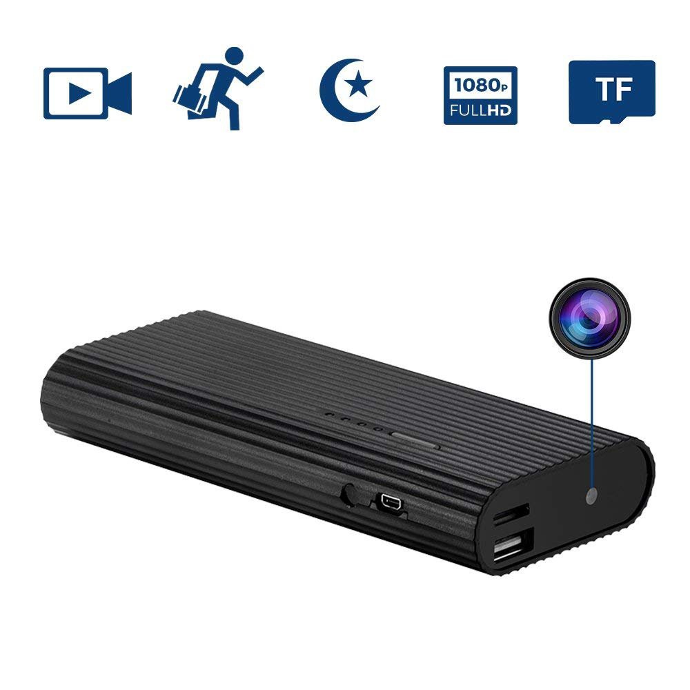 oumeiou power bank