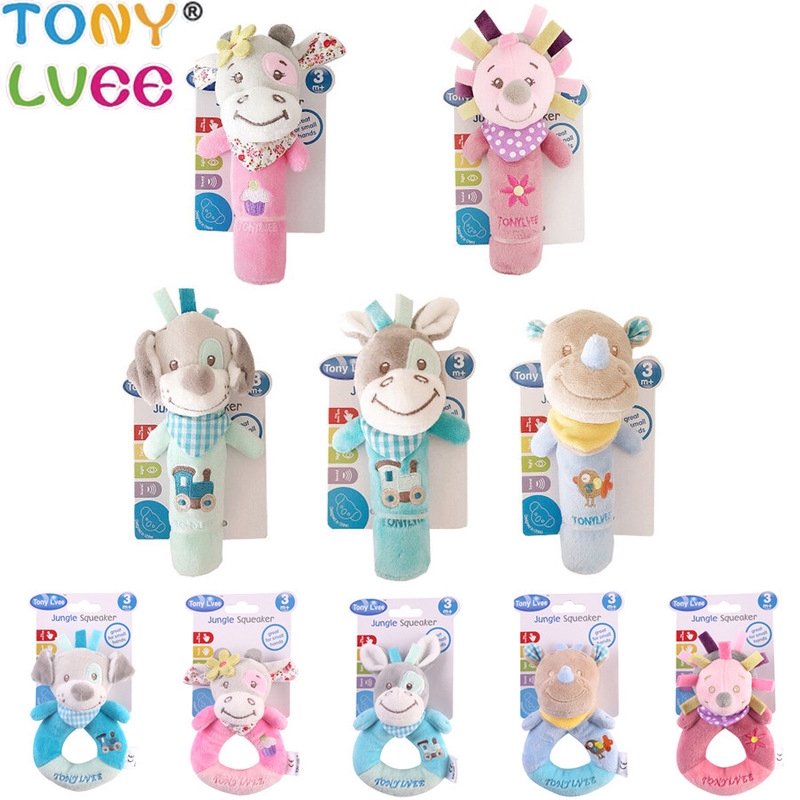 handheld baby toys