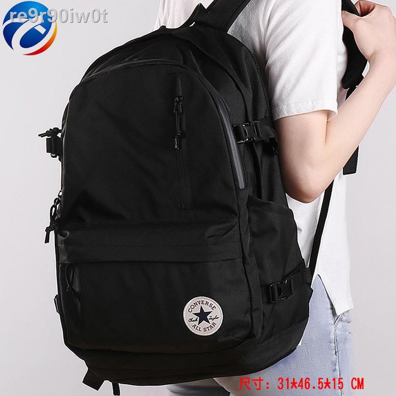 new converse backpack