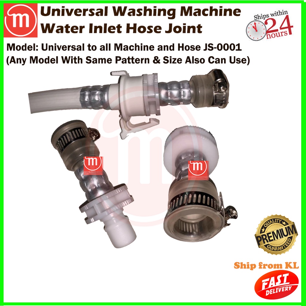 Washing Machine Inlet Hose Connector Adaptor Joint Water Tube Rubber JS